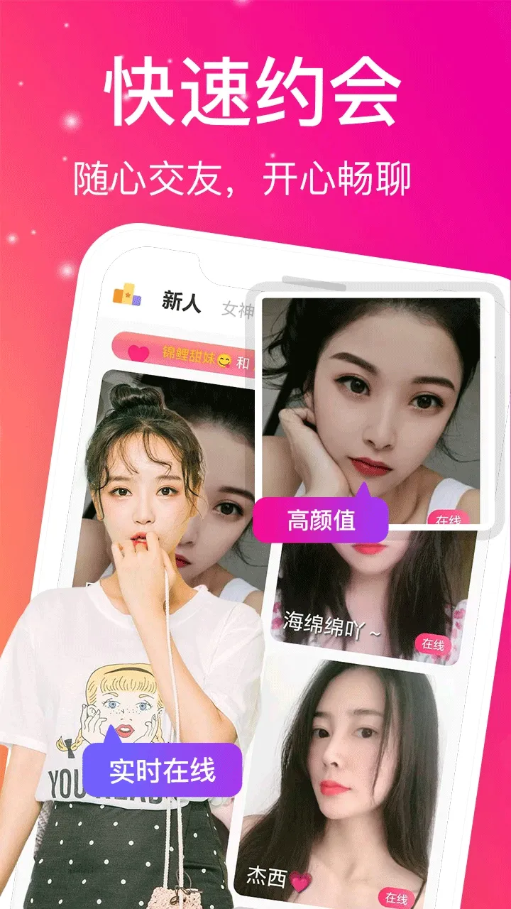 精选片单内容配图